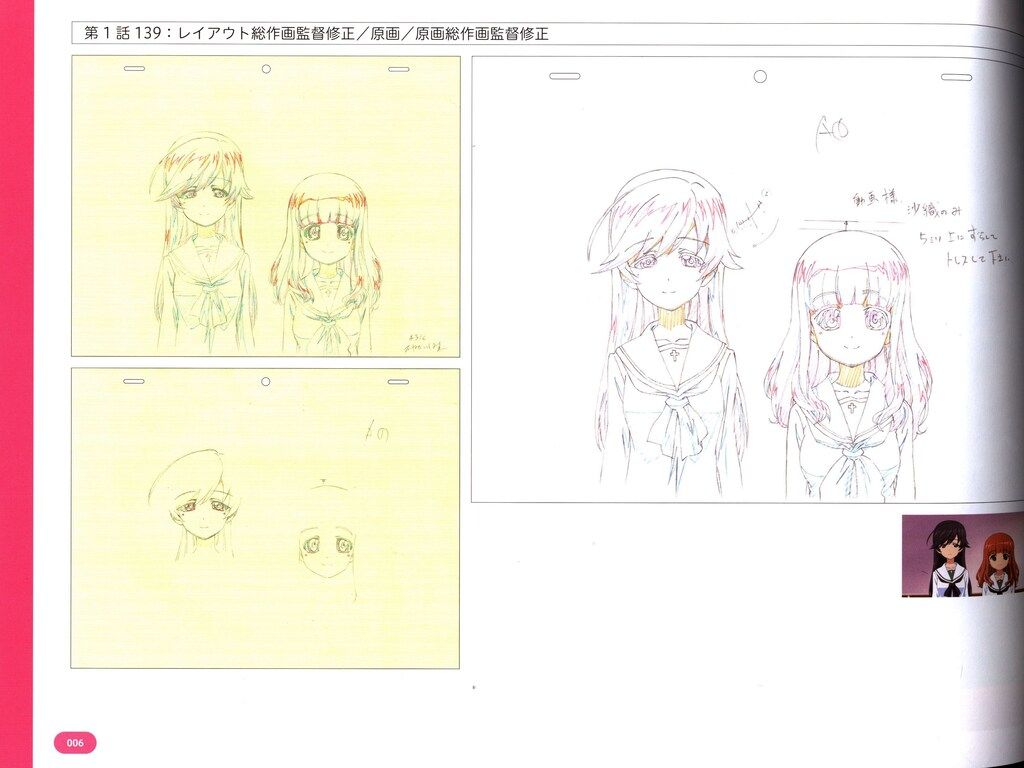 公式図録 10th Anniversary ガールズ&パンツァー博覧会 これまでと