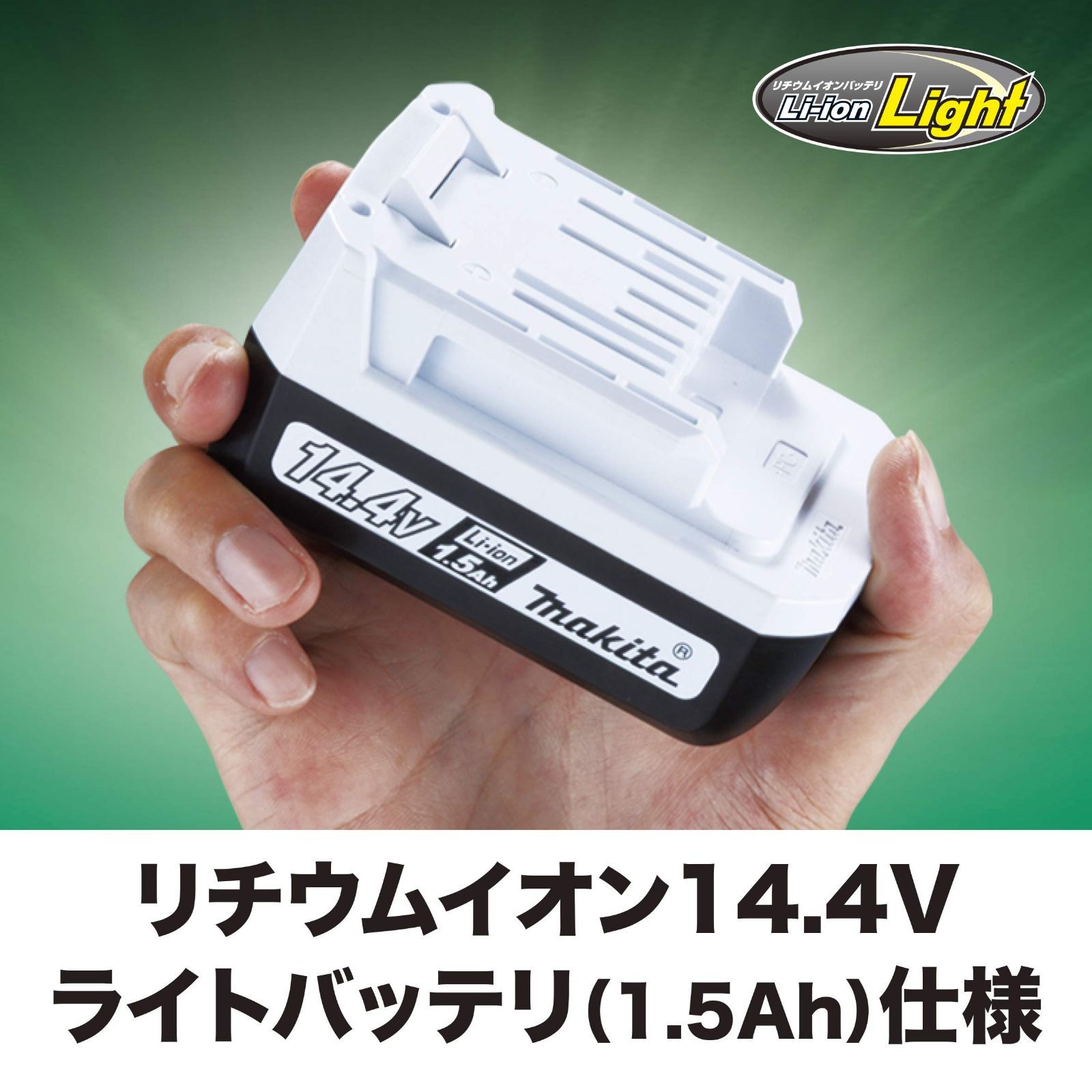 Makita 充電式インパクトドライバ M695DS マキタ 14.4V DIY-