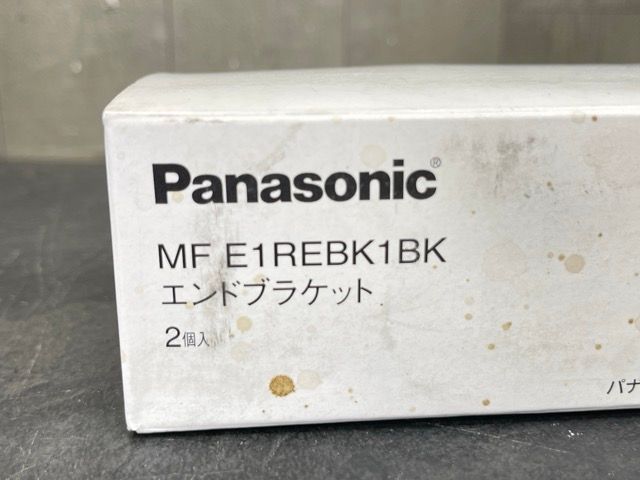 6箱セット MF