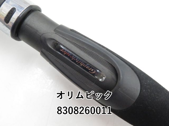 オリムピック グラファイトリーダー オリムピック グラファイトリーダー カラマレッティーEX