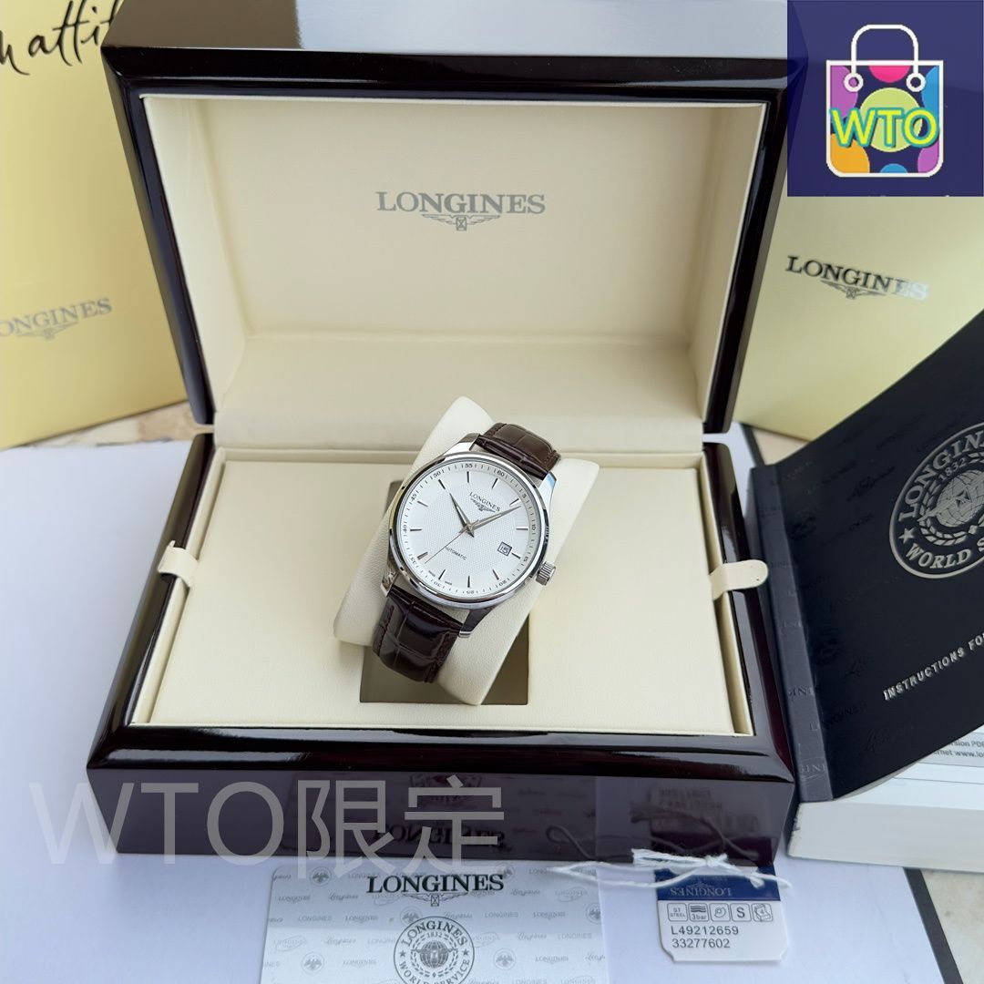 LONGINES ロンジン スクエア 変わり盤面 2針 メンズ 腕時計 自動巻き LONGINES ロンジン スクエア 変わり盤面 2針 メンズ 腕時計 自動巻き