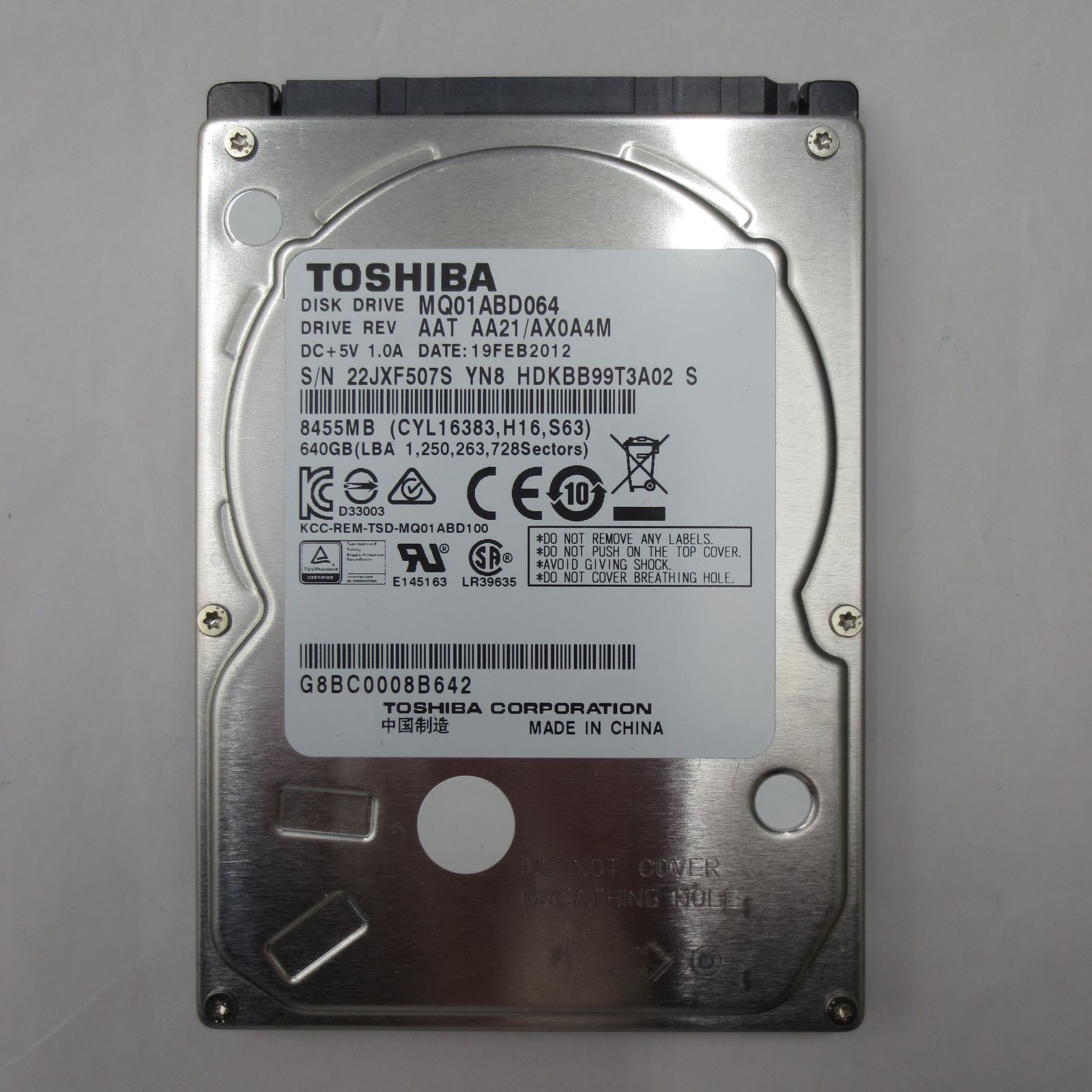 東芝 2.5インチ 内蔵用HDD S-ATA接続 640GB ［MQ01ABD064