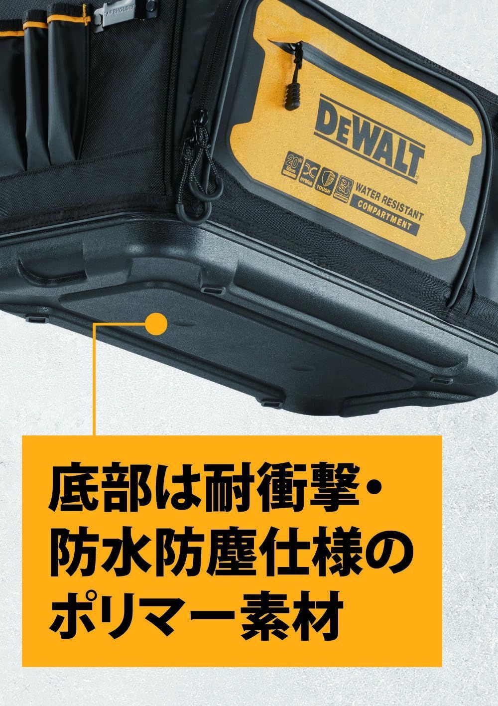 ツールバッグ