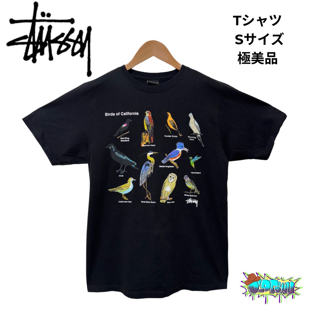 極美品 ステューシー Tシャツ Sサイズ ブラック Birds of