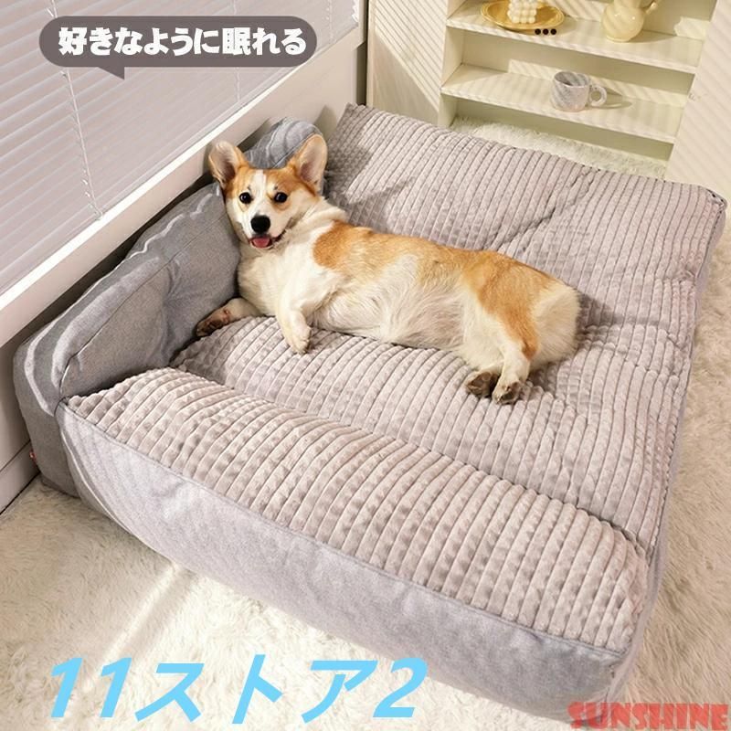大型犬