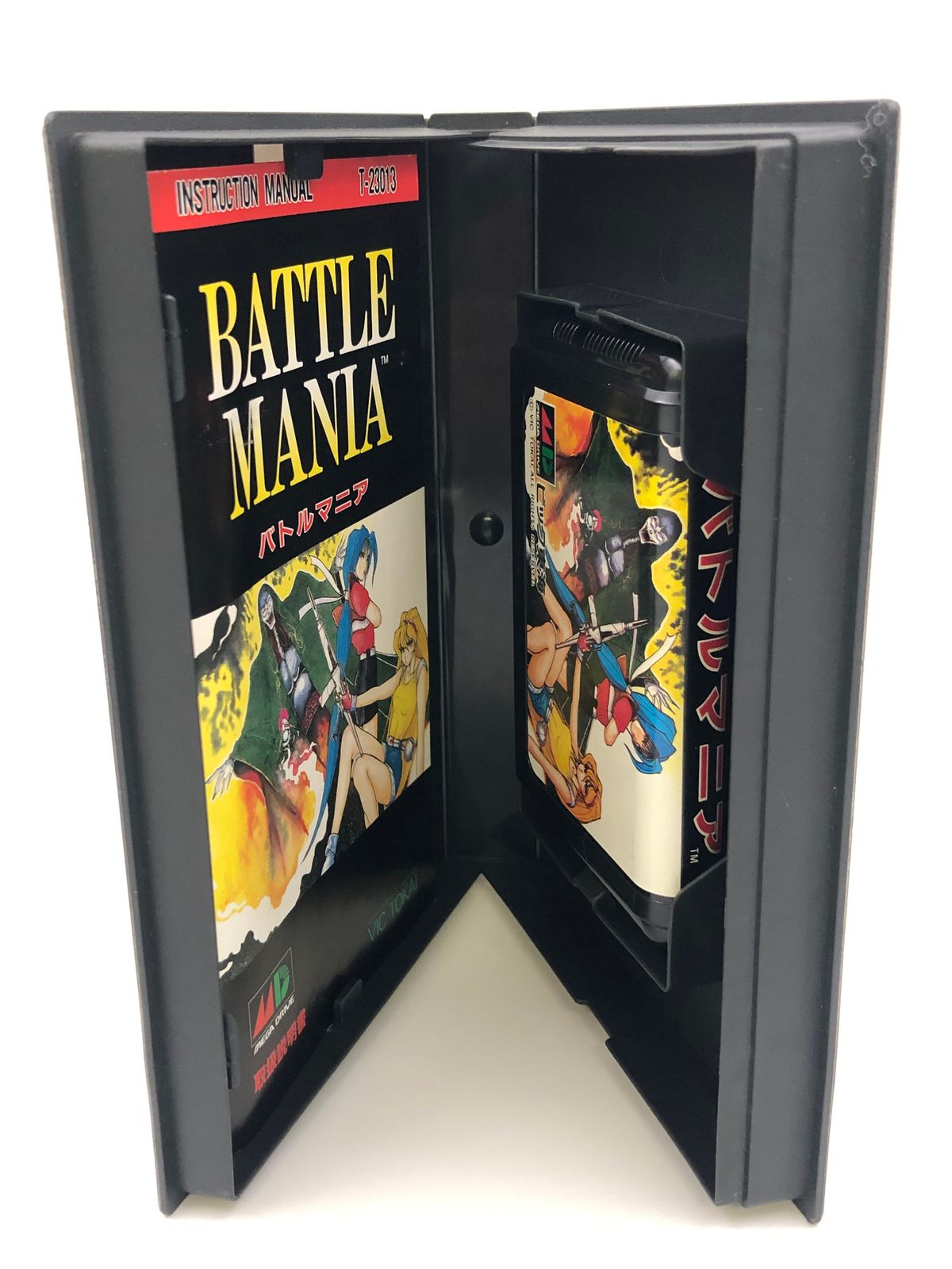 MANIA