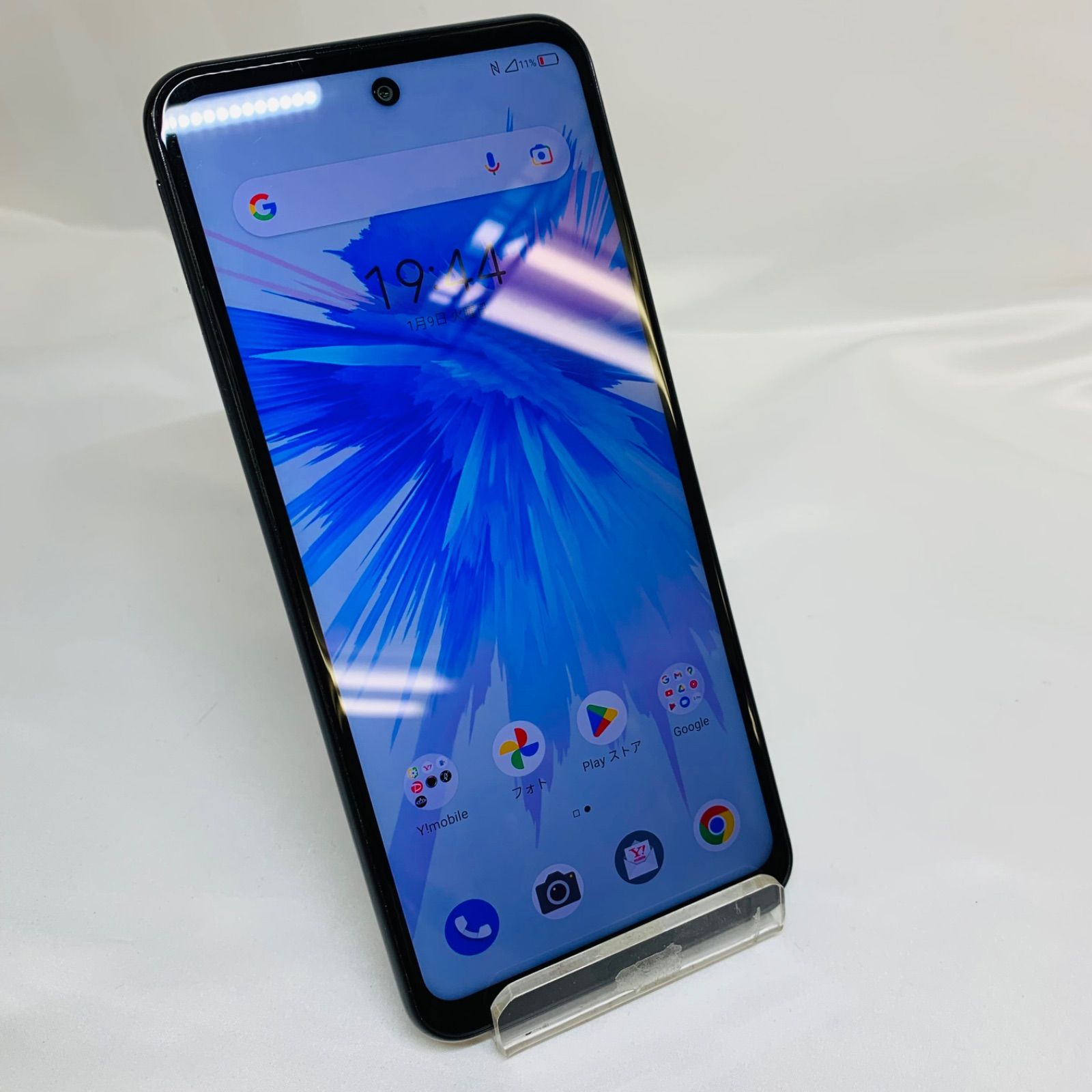 得価，豊富な ★【中古品】Softbank  Libero 5GII 64GB A103ZT ブラック スマートフォン本体