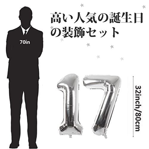 男の子 女の子