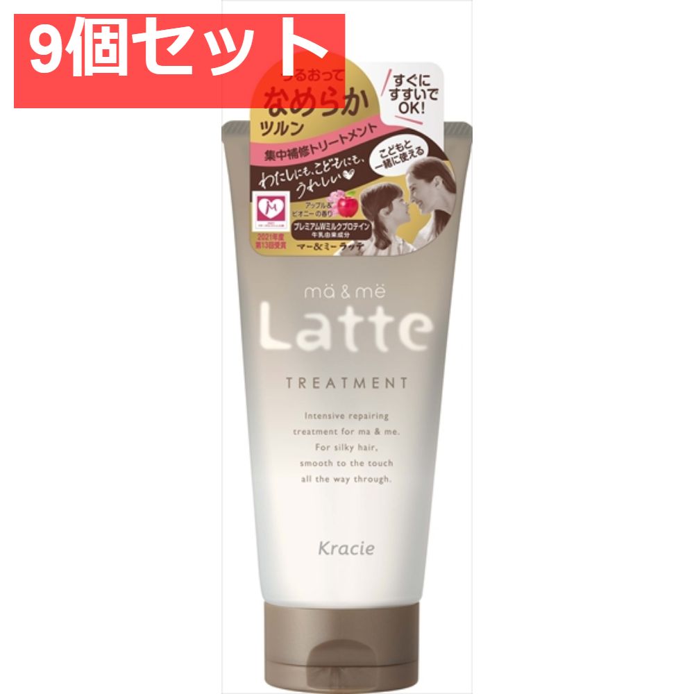 ミルボン グローバルミルボン インダルジング ハイドレーション