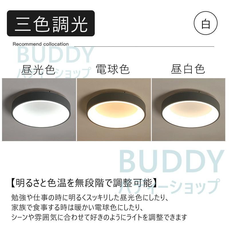 ダイニング