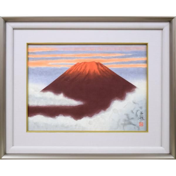 大山 忠作「春暁」木版画・限定品 文化勲章 日本芸術院会員 赤富士 縁起良し 芸艸堂版 小竹美術 真作保証 - メルカリ