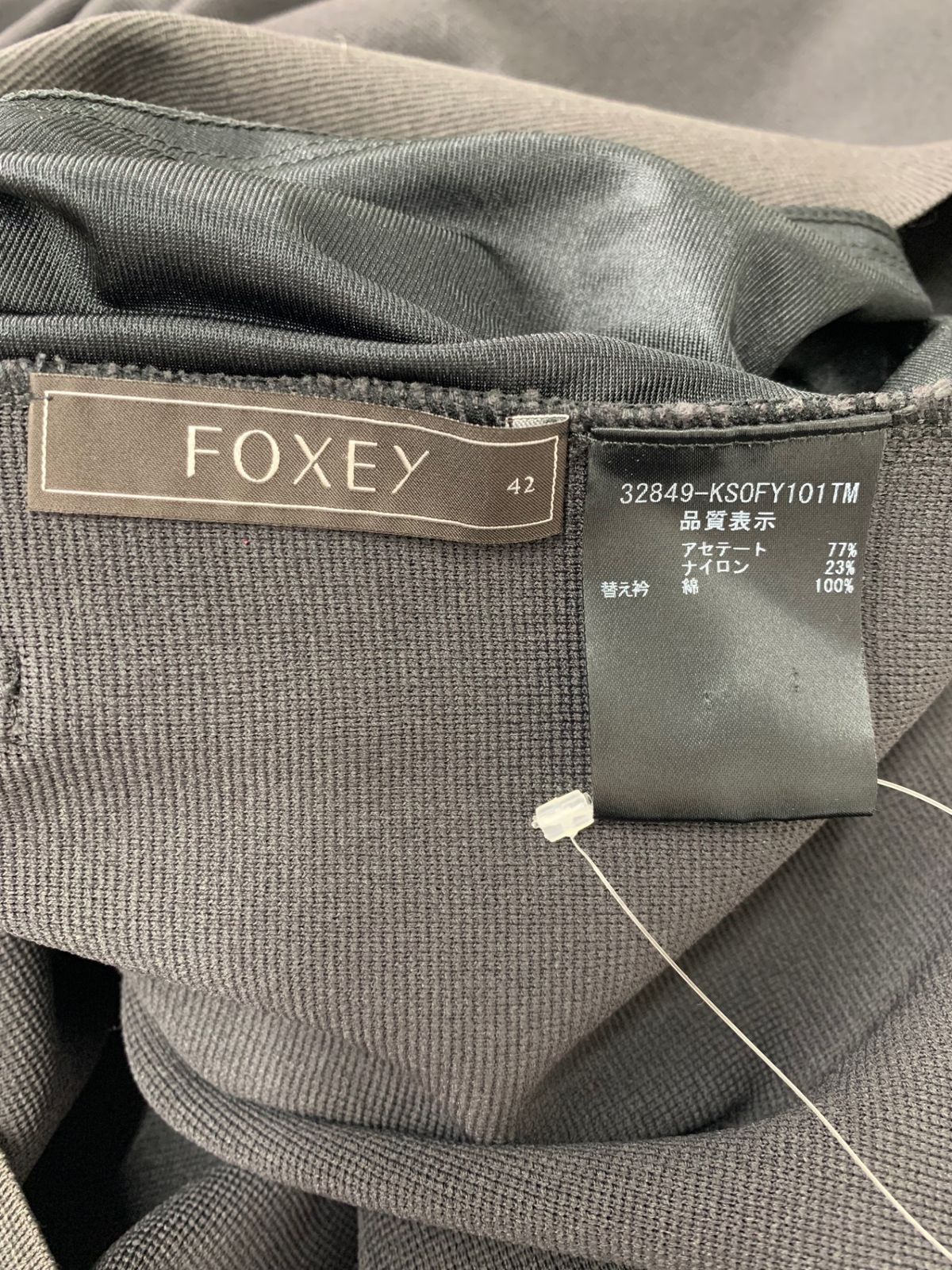 フォクシーブティック グラシュー 32849 ワンピース 42 グレー 衿付き