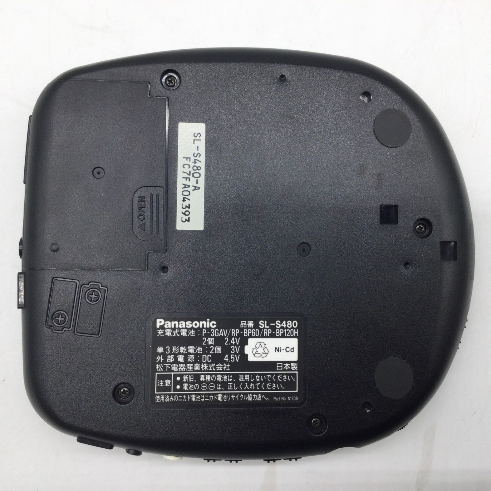 4033 【外観美品】Panasonic SL-S480 ポータブルCDプレーヤー 動作確認