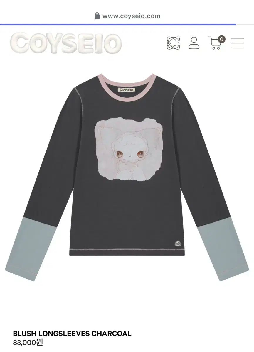 こいせいお Tシャツ BLUSH LONGSLEEVES