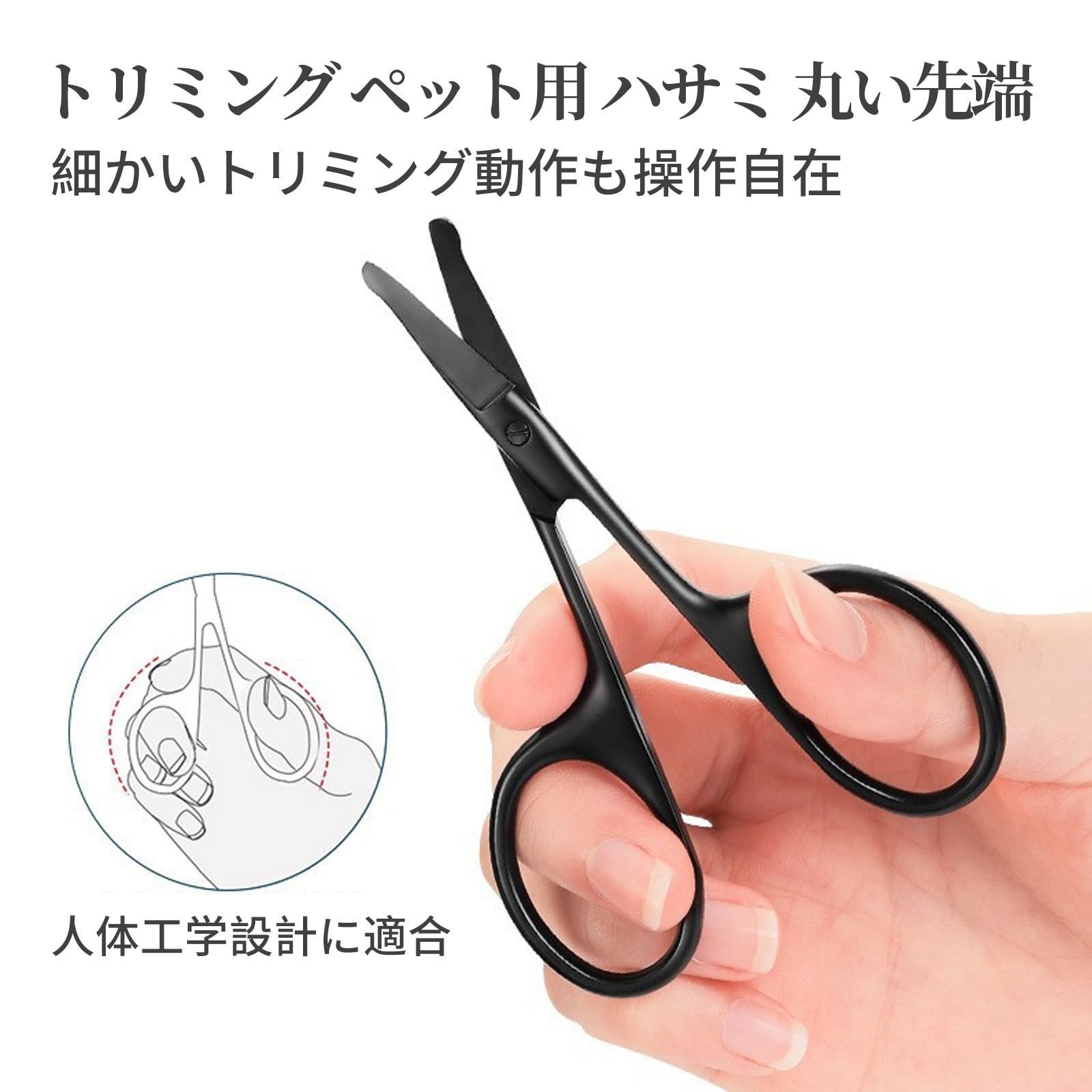 切れ味と抜け感の良い理美容師サロン用セニングシザー両面使用可☀トリマーペットも良 切れ味と抜け感の良い理美容師プロ用セニングシザー✂トリマー