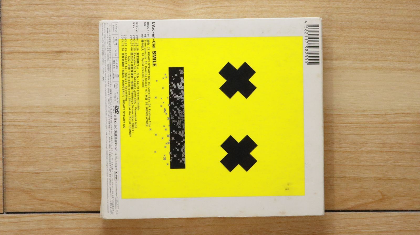 ラルク・アン・シェル 国内盤CD☆ラルク アン シエル/L'Arc~en~Ciel□ SMILE (DVD付初回生産