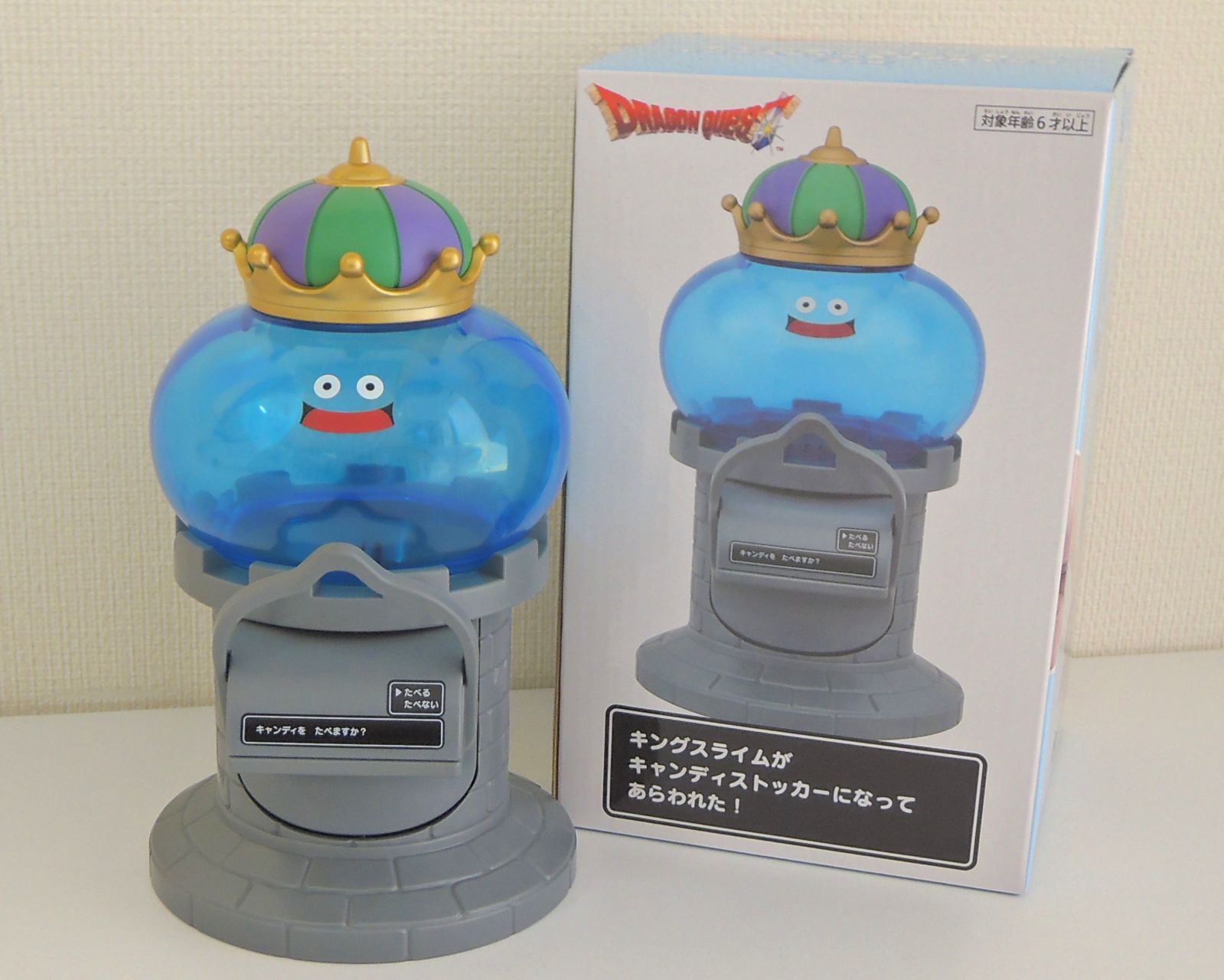 ドラゴンクエストキャンディストッカーセット ドラクエ』より、5月の新作プライズが登場！キャンディ