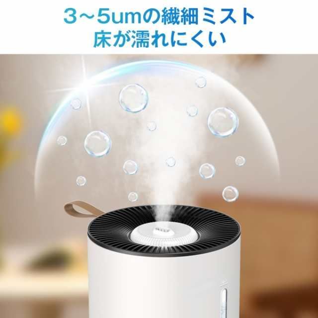 タイマー 抗菌カートリッジ