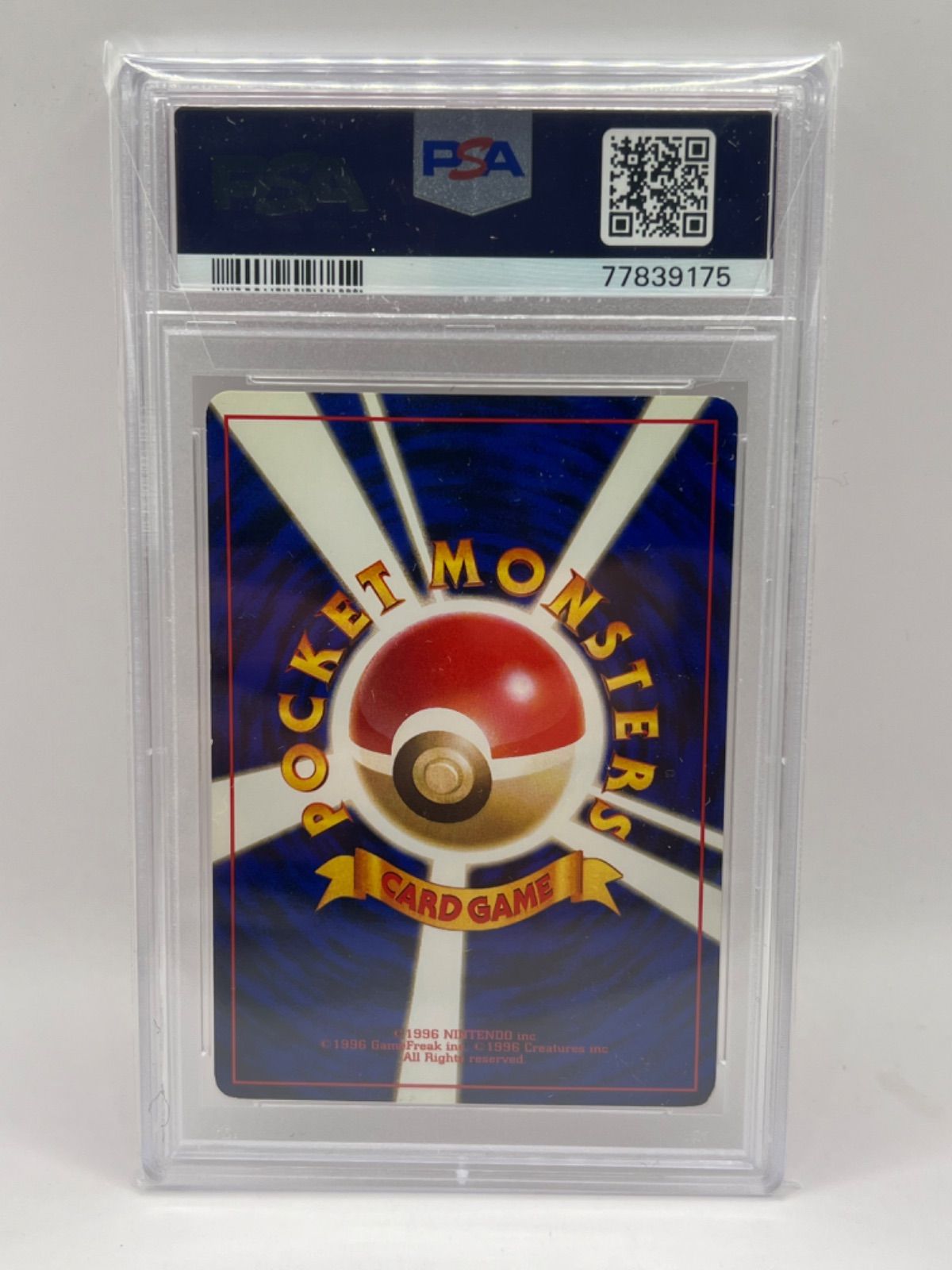 【PSA10】ポケモンカード　旧裏　カツラのマンキー PSA10鑑定済〕カツラ【-】{旧裏}