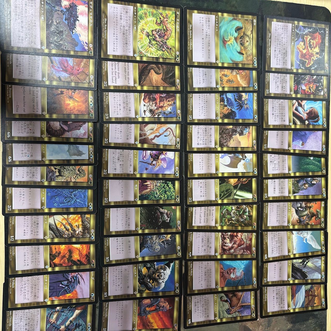 インベイジョン セミコンプ 被り無しコレクション 旧枠 まとめ MTG 大量 レア INV nvq31 5