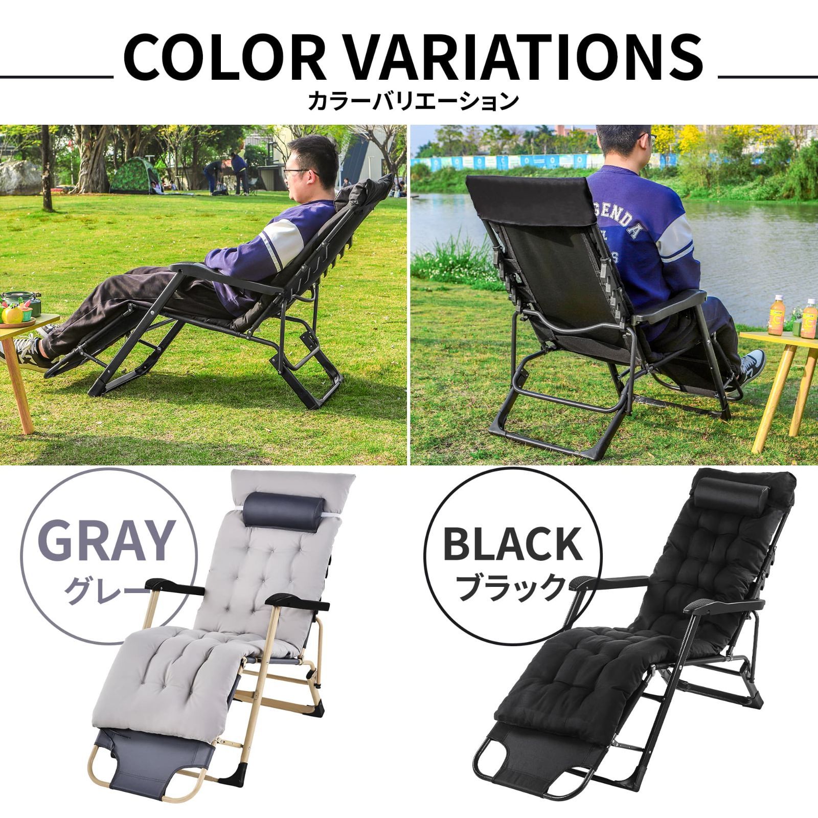 キャンプ 椅子 アウトドアチェア インフィニティチェア 折り畳み リクライニング チェア 1人掛け キャンプ イス 1人用 椅子 ハンモック チェアー ダイニング リクライニングチェア コールマン チェア インフィニティチェア