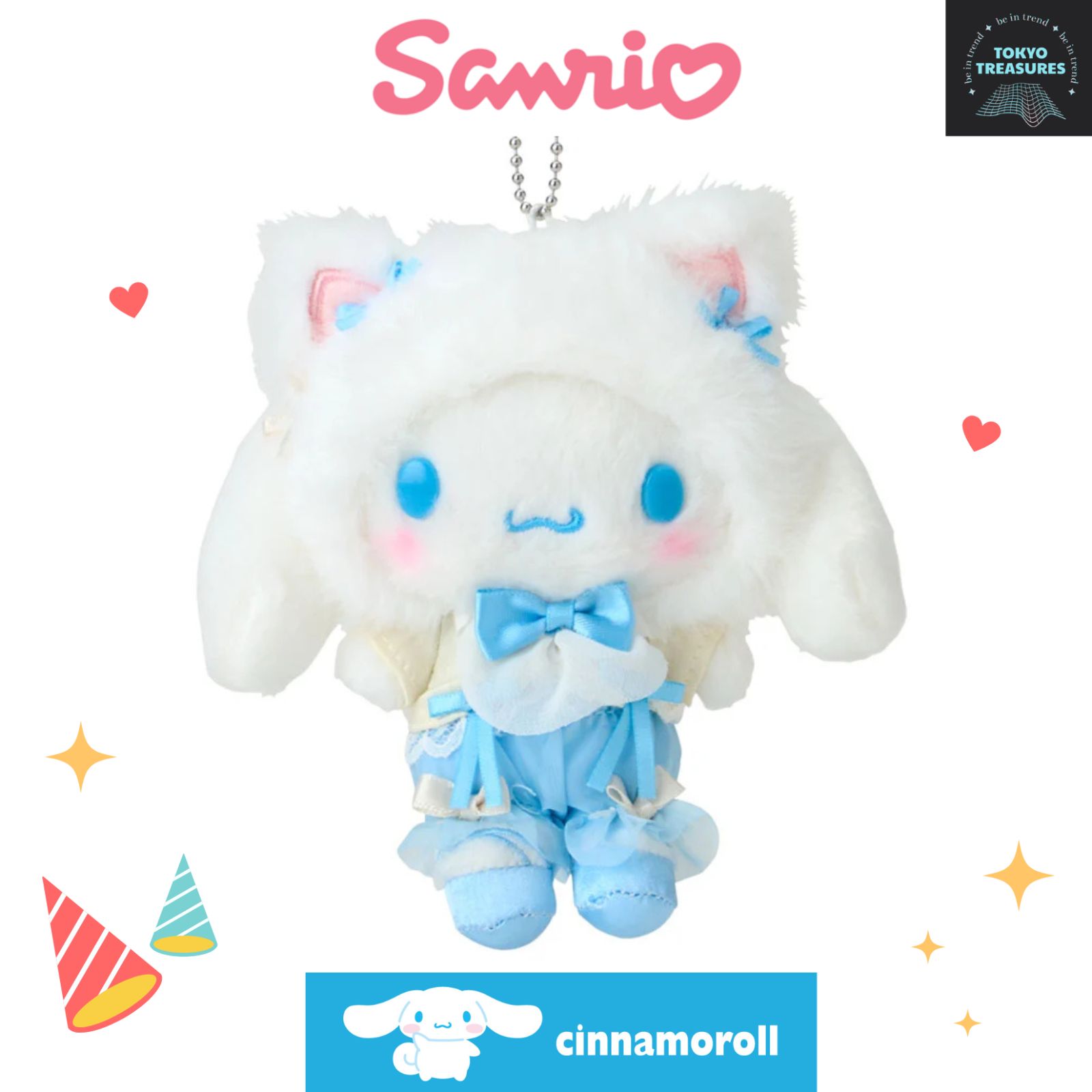 サンリオ　白猫バレリーナデザインシリーズ　ぬいぐるみ　マスコットホルダー サンリオ シナモロール 白猫バレリーナデザインシリーズ マスコット