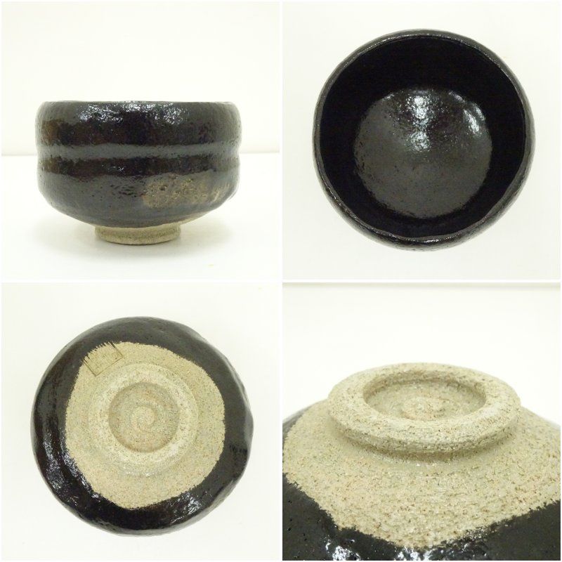 逢絢亭・茶道具 茶碗 楽焼 飴釉 銘「瑞雲」佐々木松楽 共箱入り 茶碗