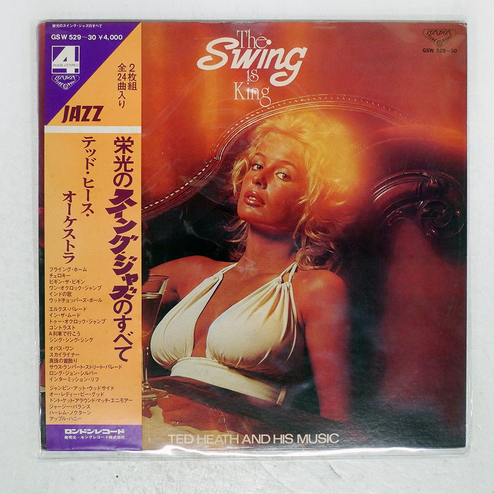 MICHELLE HART / MISH LP 帯付き 国内盤 MICHELLE HART / MISH LP 帯付き 国内盤 ミシェル・ハート