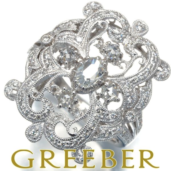 ダイヤ ダイヤモンド 0.48ct|0.33ct ローズカット ミルグレイン リング K18WG 168404