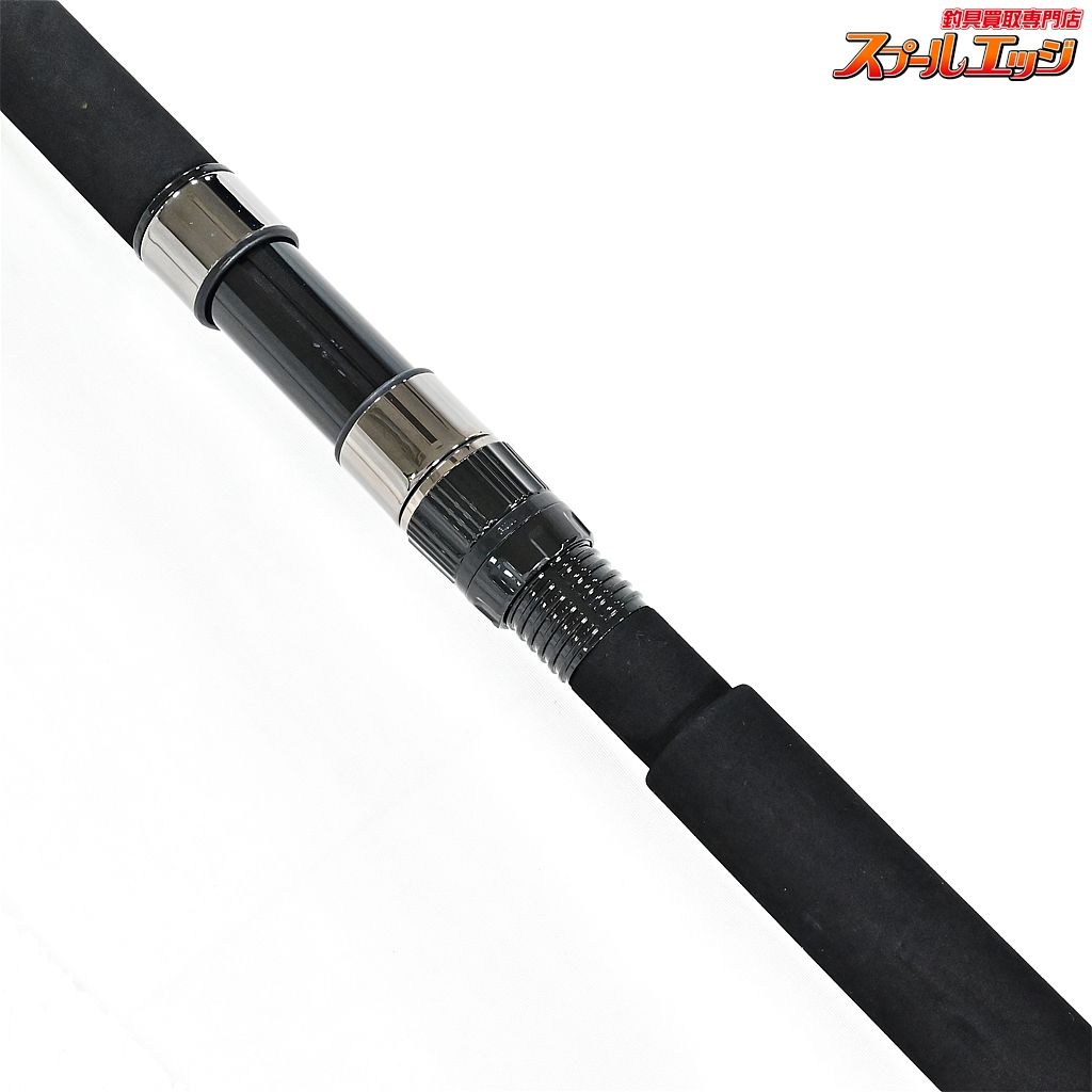 【ジャンプライズ】 モンスターアブソーバー 82/5 JUMPRIZE MONSTER