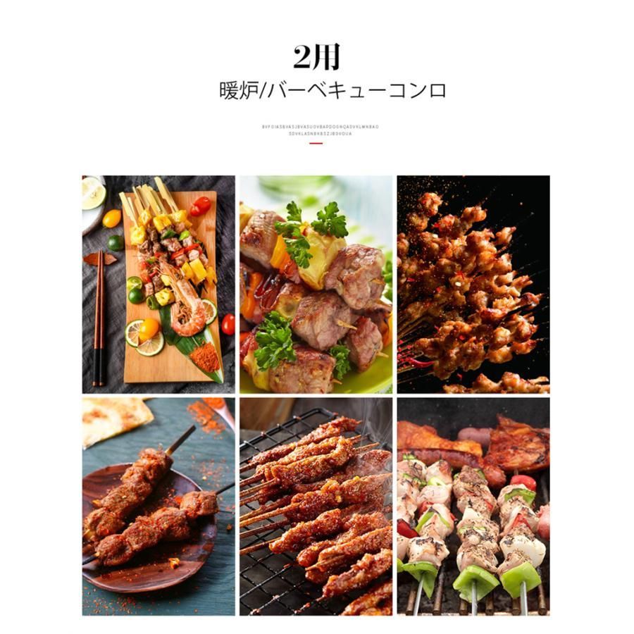 テーブル キャンプ
