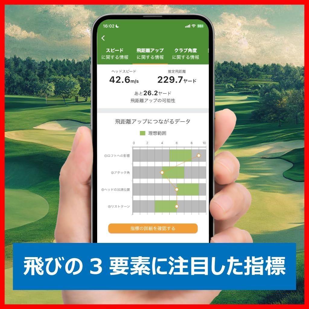 中古品○M-Tracer for Golf MT520G エムトレーサー 楽天市場】M-Tracer