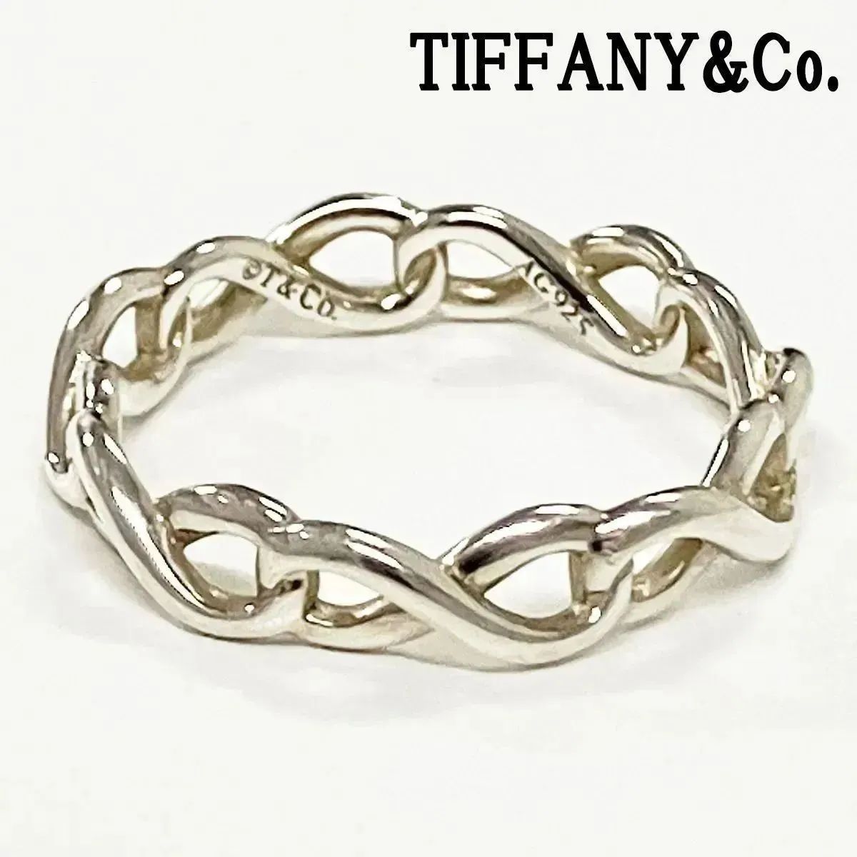 TIFFANY&Co. ティファニー インフィニティ ナロー バンドリング 925