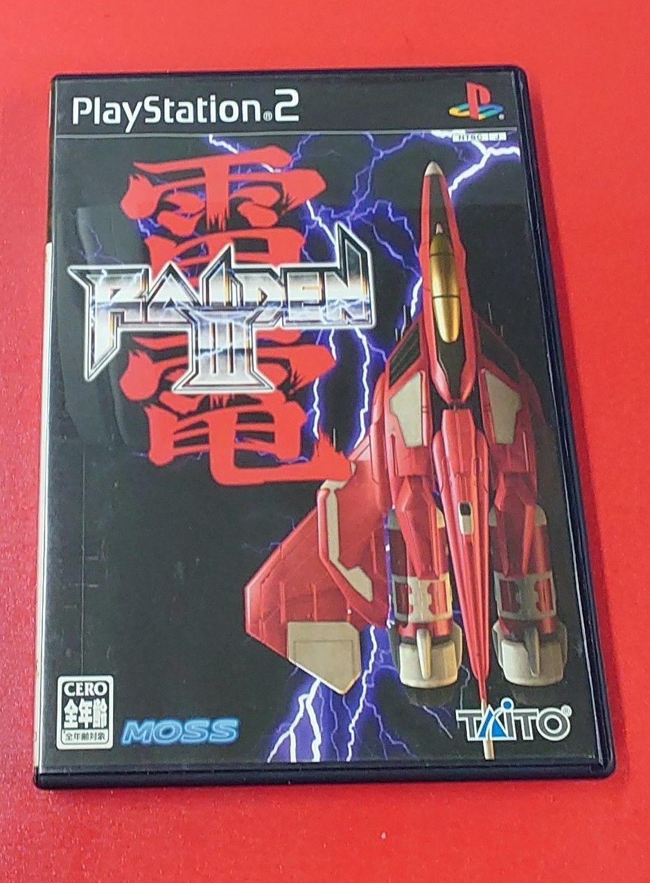 雷電III ps2 ソフト　動作確認済み 雷電III ps2 ソフト 動作確認済み - メルカリ