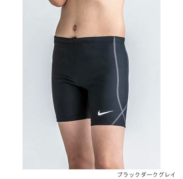 新品・特価】ナイキ NIKE スクール水着 水泳 プール 水着 男子 男の子