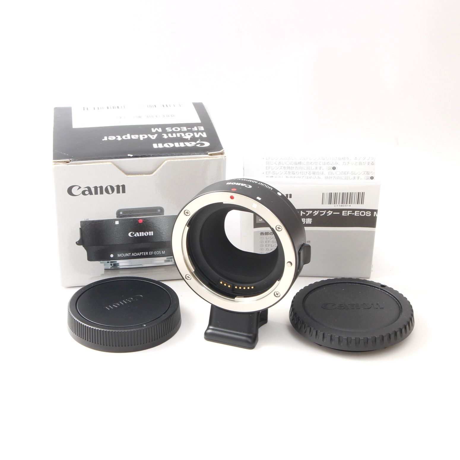 Canon レンズマウントアダプター EF-EOSM [格安レンタル]