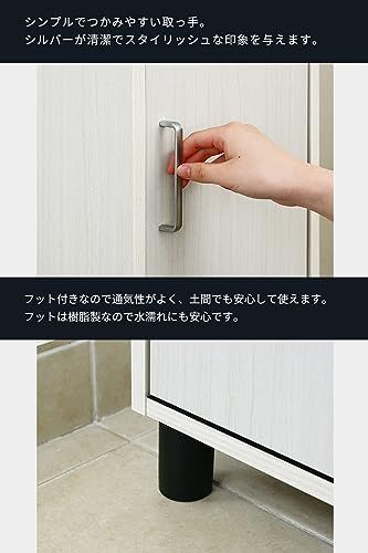 WH 白井産業