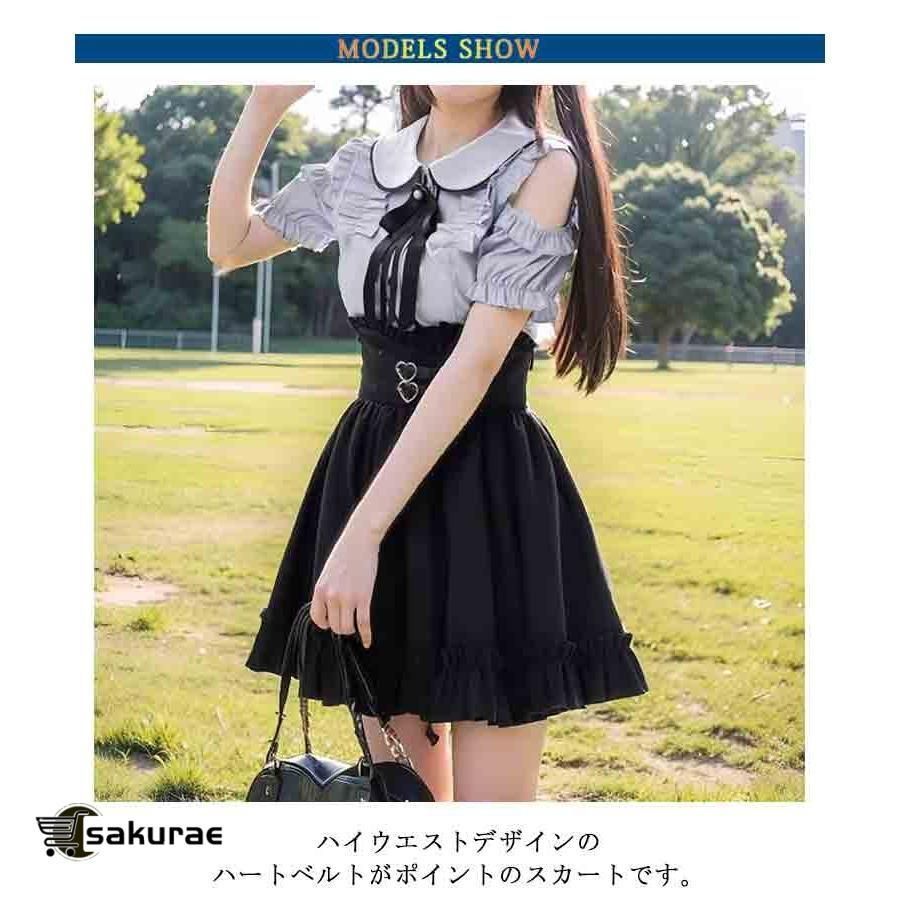 アマベル トップス スカート 半袖 まとめ売り 10着セット 量産型 51DeP2k12rL._AC_UL210_SR210,