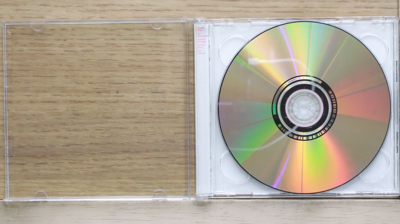 サクラ咲ケ(DVD付初回生産限定盤) o7r6kf1 ◎新品未開封◎嵐 『サクラ咲ケ』 初回生産限定盤 DVD MV