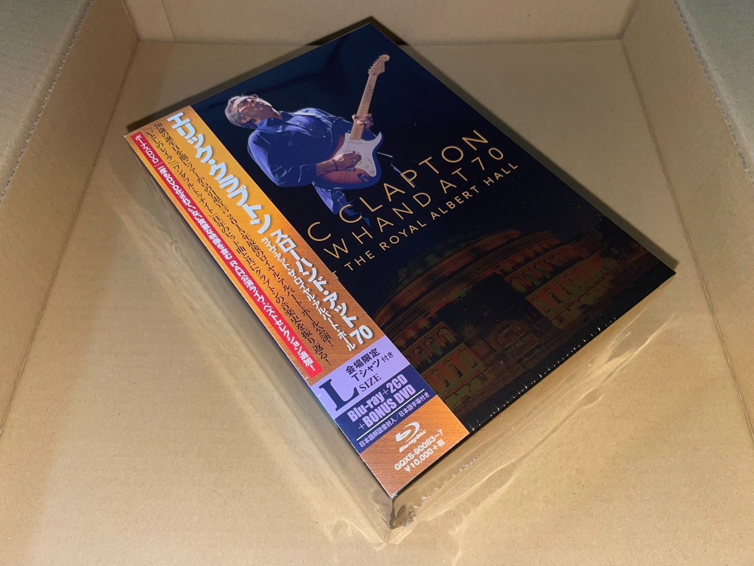 Amazon.co.jp: スローハンド・アット・70 - エリック