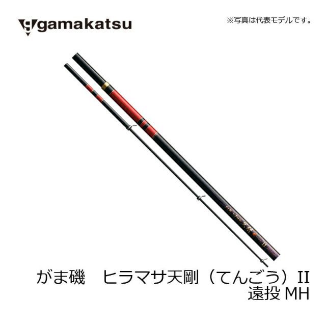 がま磯 ヒラマサ天剛2 | がまかつ