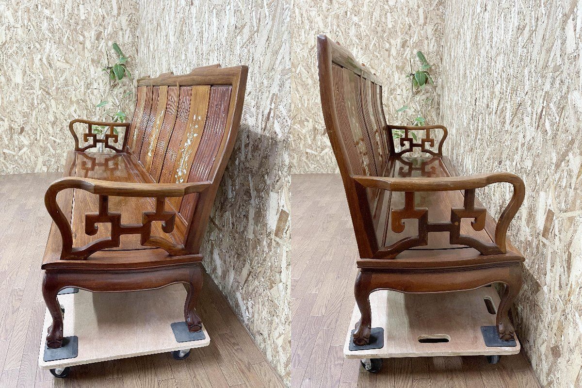 引き取り□花梨 唐木 螺鈿細工 ソファベンチ イス 長椅子 木製