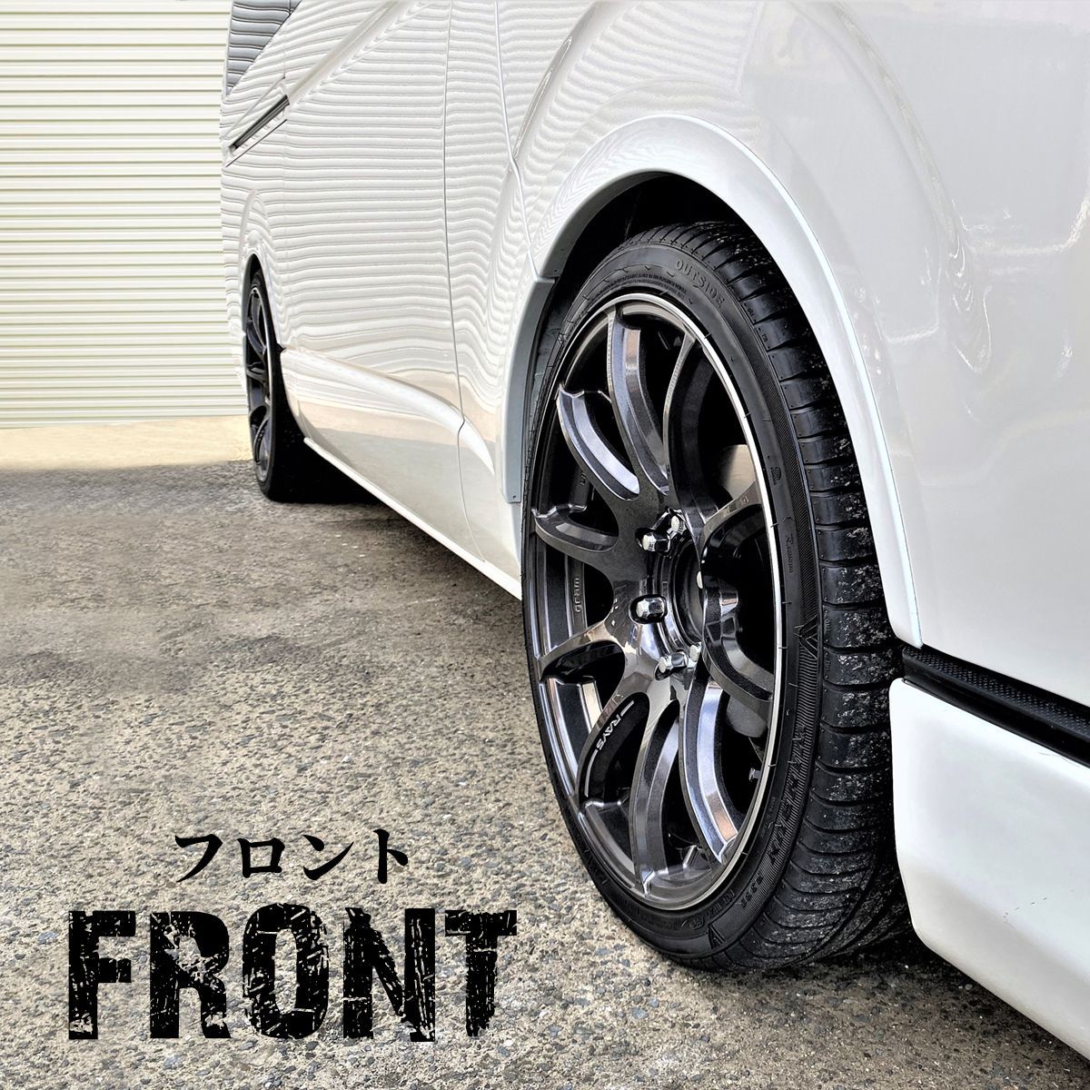 ハイエース２００系