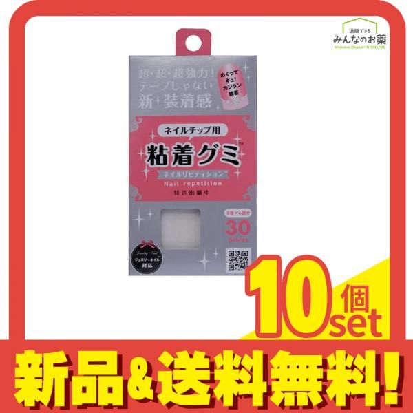 本 おはなし名画シリーズ 全11冊セット 博雅堂出版 ゴッホとゴーギャン