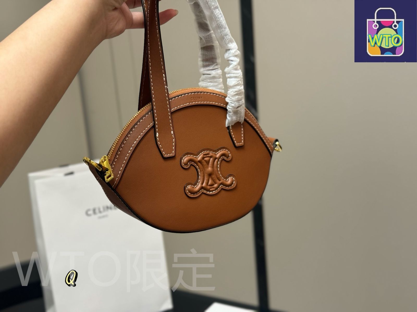 今日特価】Celine セリーヌ ギフトボックス付き ポーチバッグ