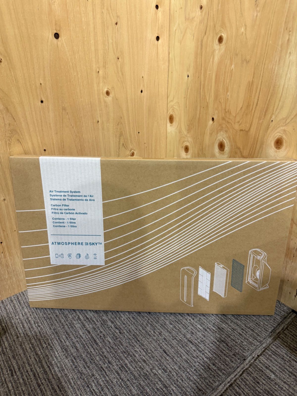 SGM 1 未開封 アムウェイATMOHPERE SKY カーボンフィルター