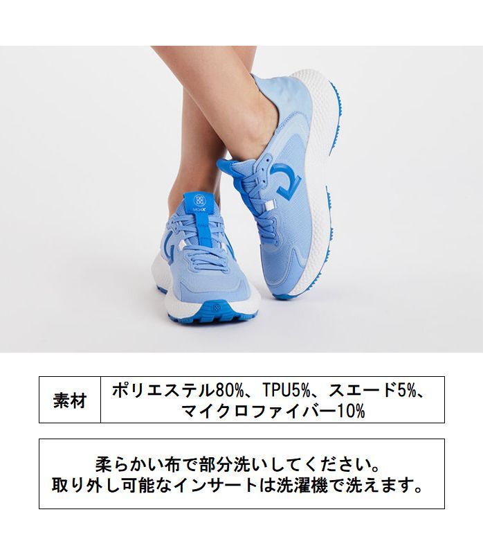 スパイクレス