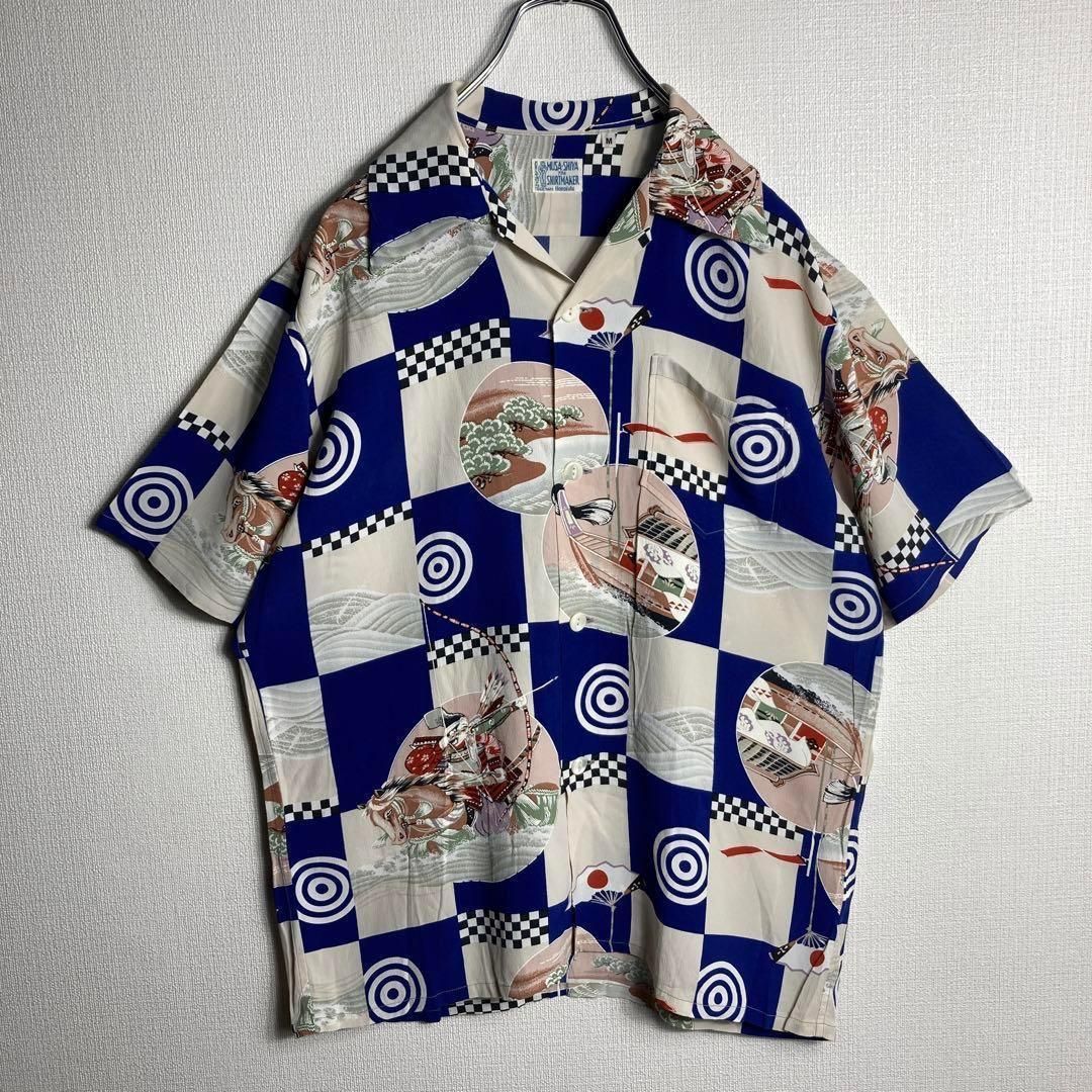 アロハシャツ・・サンサーフ。龍・・和柄限定美品・・・初期 和柄サンサーフ アロハシャツ 龍 富士山 XS 東洋 ビンテージ 解禁シャツ