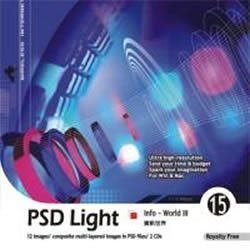【中古】 ピーエスディ ライト Vol.15 情報世界 3