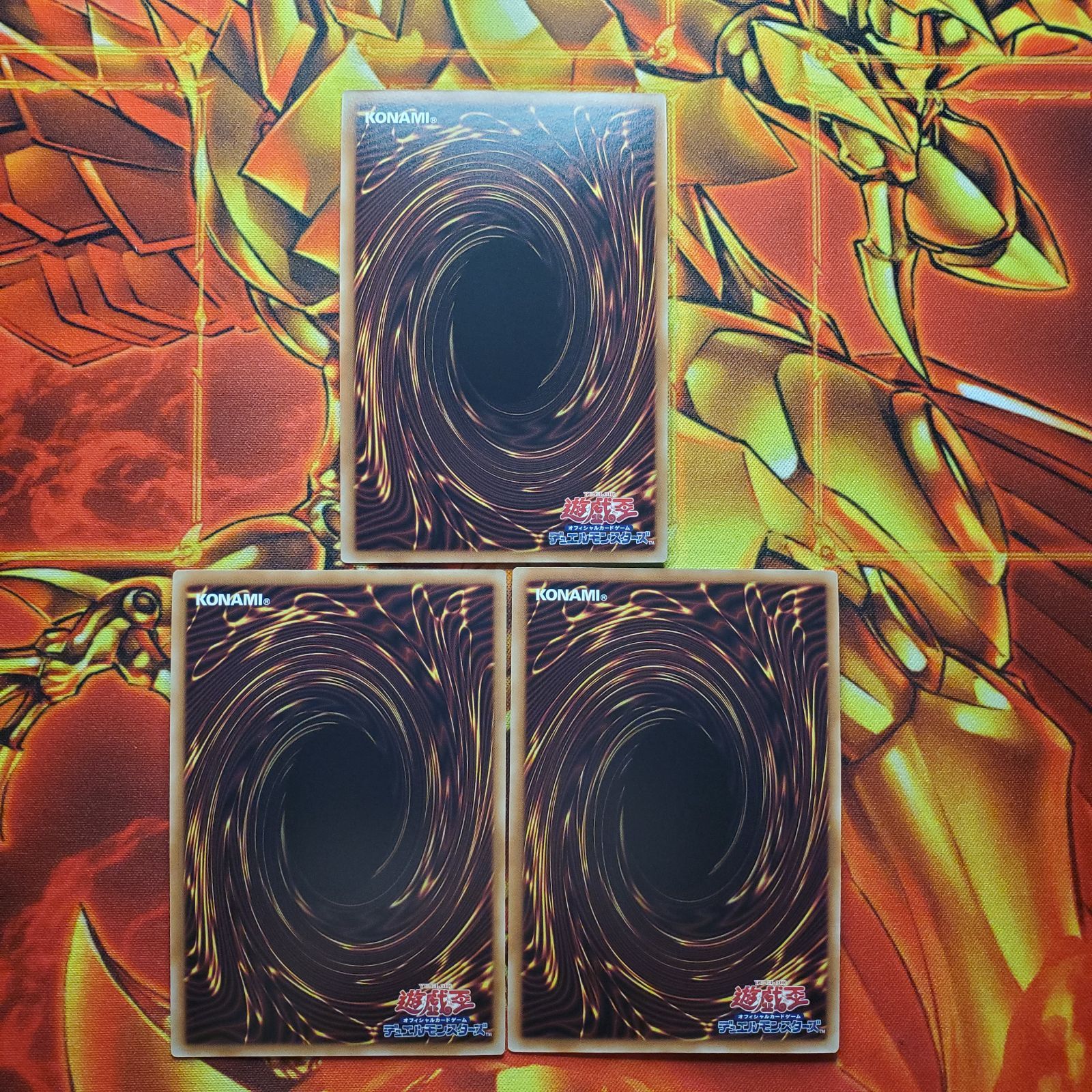 遊戯王OCG デュエルモンスターズ rm 41YzNocsqzL._AC_SY200_QL15_.jpg